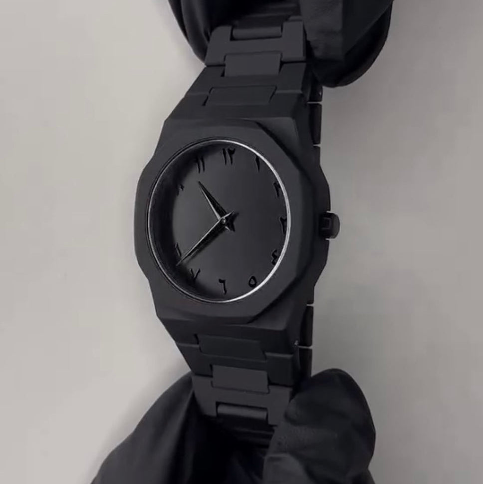 Black Arabic Aura Watch